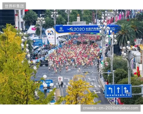 活力重庆”志愿者积分银行，怎样盘活基层体育赛事的人力储备